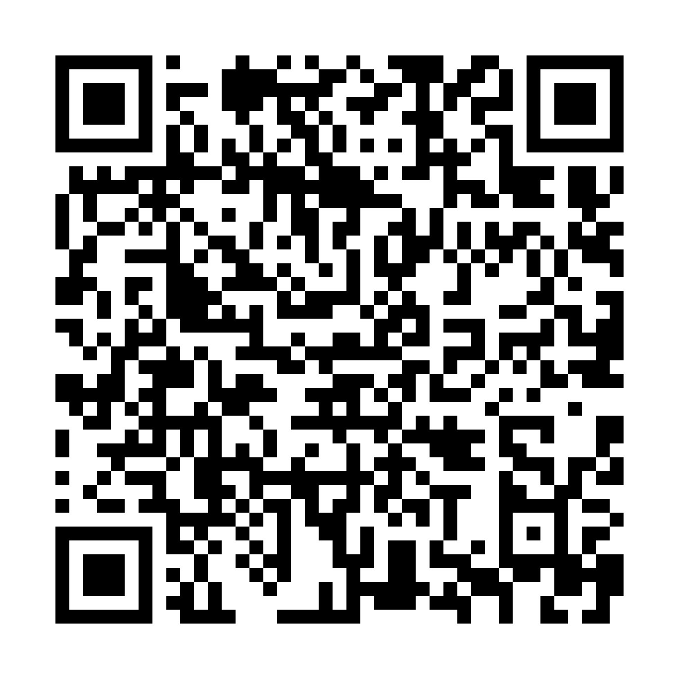 QR Code for Survey